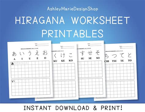 Hiragana And Katakana Reading Practice