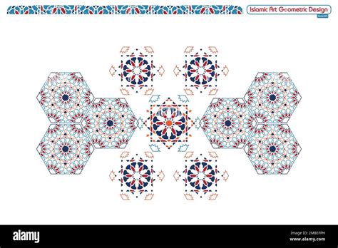 Islamic geometric decorative patterns, background collection ...