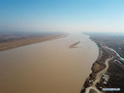 View of Yellow River Delta national natural reserve