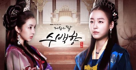 The 30 Best Korean Historical Dramas | ReelRundown