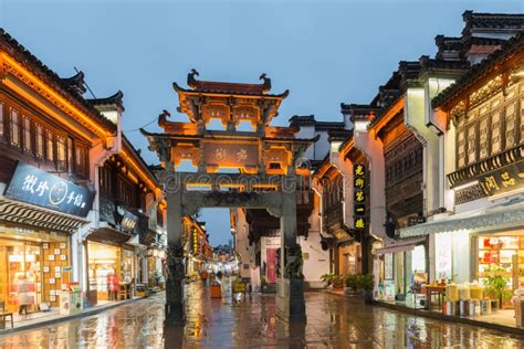 Huangshan Tunxi City, China - Streets and Shops of Old Town Huangshan ...