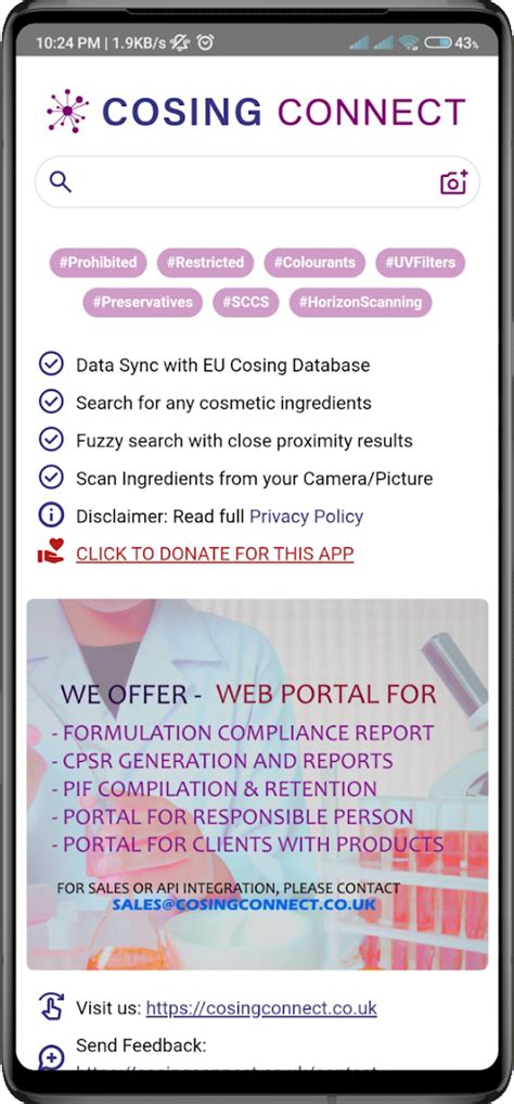 Cosing Connect - Cosmetic ingredients database from regulatory ...