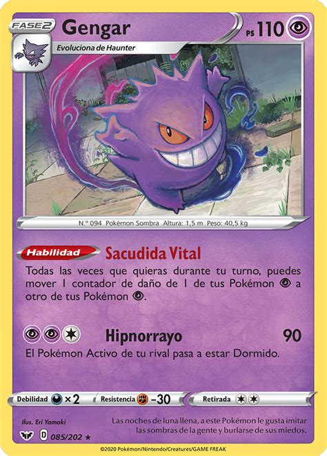 Gengar (Espada y Escudo TCG) - WikiDex, la enciclopedia Pokémon