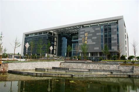 Jiangsu University - Aspire Overseas Education