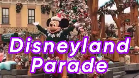 Disneyland Parade | annasworld - YouTube