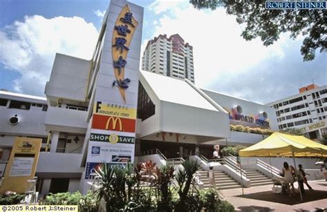 Main View of Beauty World Centre Building Image, Singapore