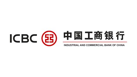 ICBC Bank logo