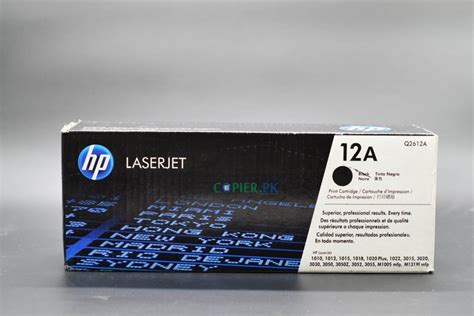 HP 12A Black Original LaserJet Toner Cartridge • Copier.Pk