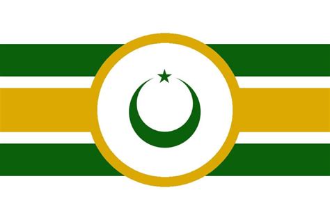 Islamic Flag : vexillology