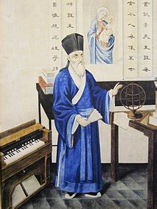 Li Yingshi – Wikipédia, a enciclopédia livre