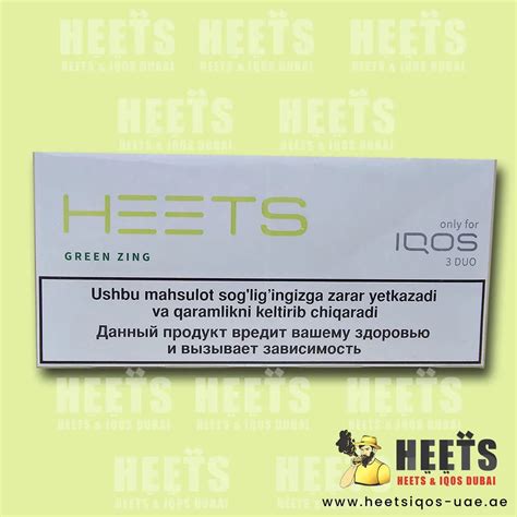 Shop IQOS Heets Green Zing in Dubai, Abu Dhabi, Ajman | Heets IQOS UAE