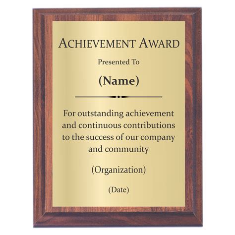 Achievement Awards | Achievement Plaques – Awards2You