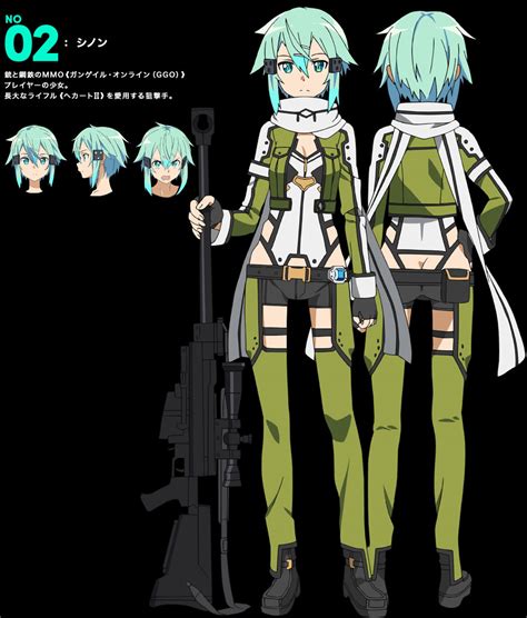 Sinon Sword Art Online Character and Outfit Request | Undertow Club