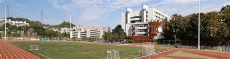 Huaqiao University