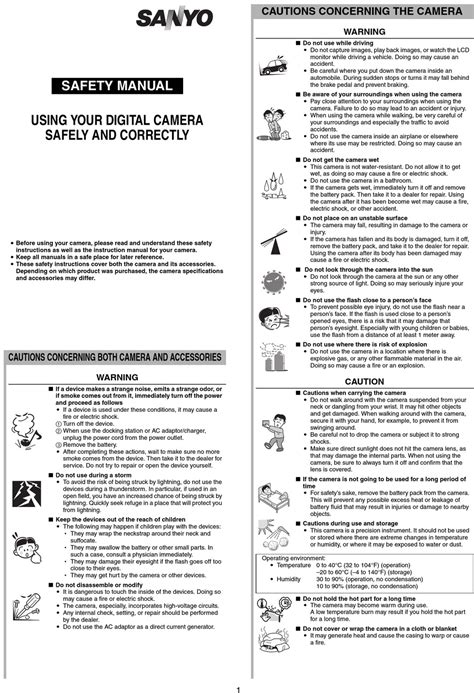 SANYO VPC-X1200BK SAFETY MANUAL Pdf Download | ManualsLib