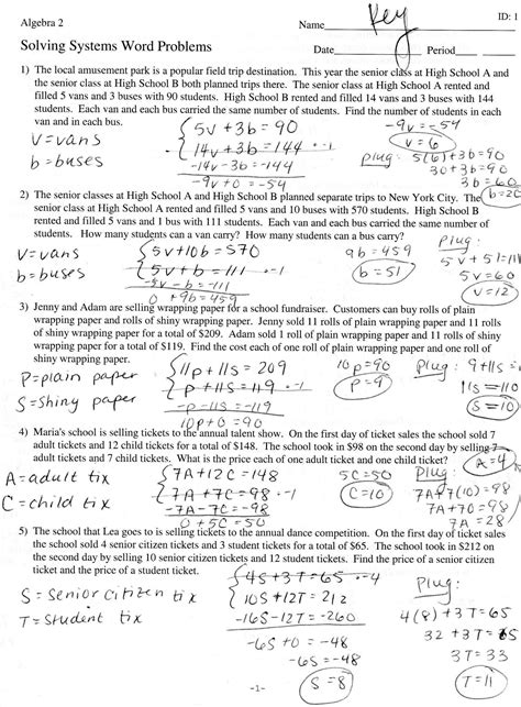 Systems Of Equations Applications Worksheets