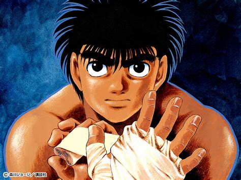 Makunouchi Ippo (Character) - Giant Bomb