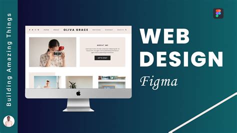 Learn how to Design a Web in Figma | Designing for Uncertainty