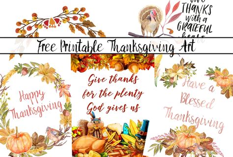 4 Gorgeous Free Printable Thanksgiving Wall Art Designs