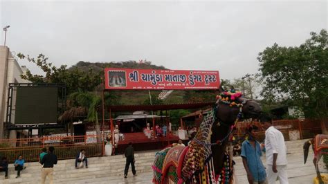 Chamunda Mata Temple in Chotila Hill Gujarat India