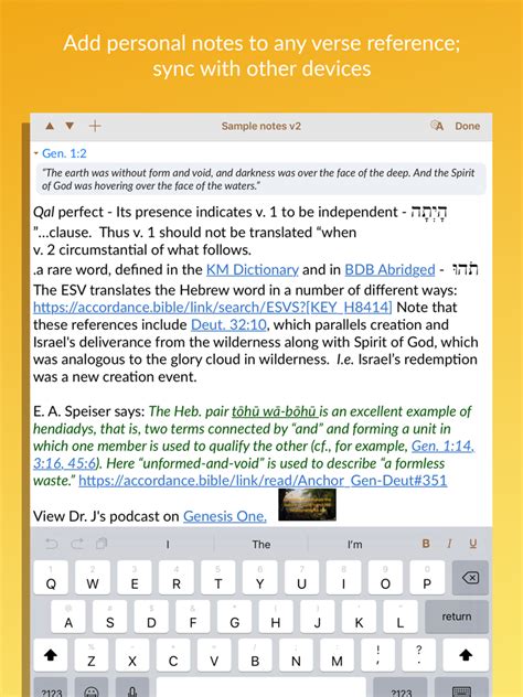 Accordance Bible Software App for iPhone - Free Download Accordance ...