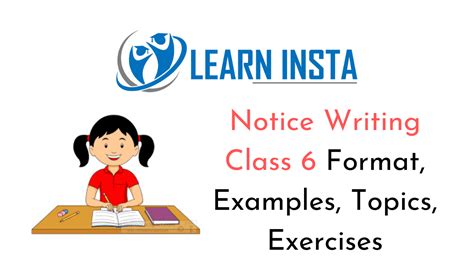 Notice Writing Class 6 Format, Examples, Topics, Exercises – MCQ Questions