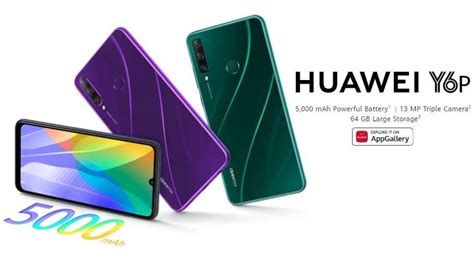 Huawei Y6p Price in Pakistan - Massive 5,000mAh battery - INCPak