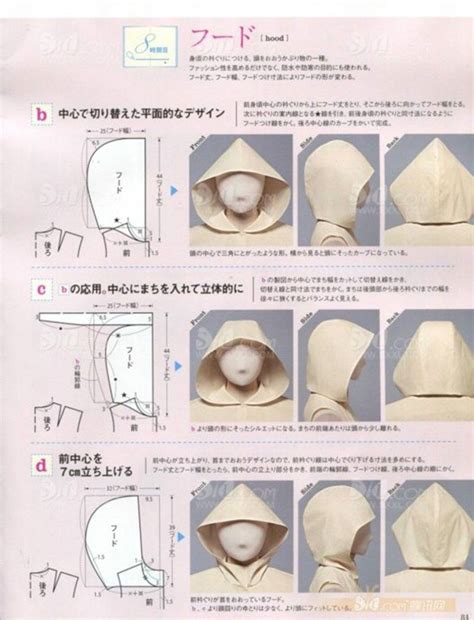 Hood Sewing Pattern