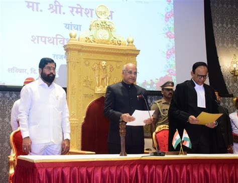 18.02.2023: Governor Ramesh Bais took oath as the 20th Governor of Maharashtra at Raj Bhavan ...