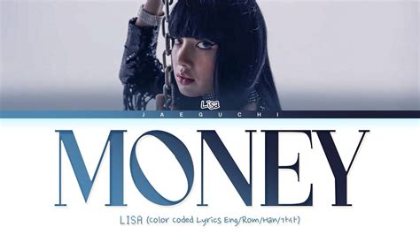 LISA MONEY Lyrics (Shade Coded Lyrics) - Money EP