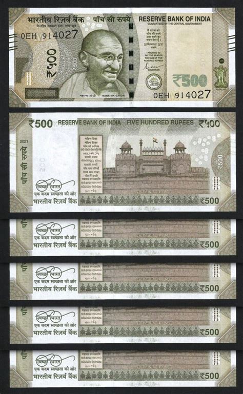 India 500 Rupees 2021, UNC, 5 PCS LOT, P-114, Letter M, Mahatma Gandhi ...