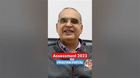 Sol 1st Semester Assessment Pragyan portal Information 2023 II Assessment new portal #dusol #sol ...