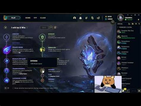 Inting Sion Runes and Build, Tank And Full Ad *BUFFED HULLBREAKER* - League of Legends - YouTube