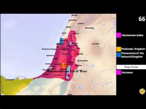 Hasmonean Kingdom - YouTube