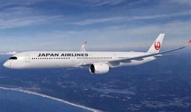 Details: Japan Airlines Airbus A350-1000 Routes - One Mile at a Time