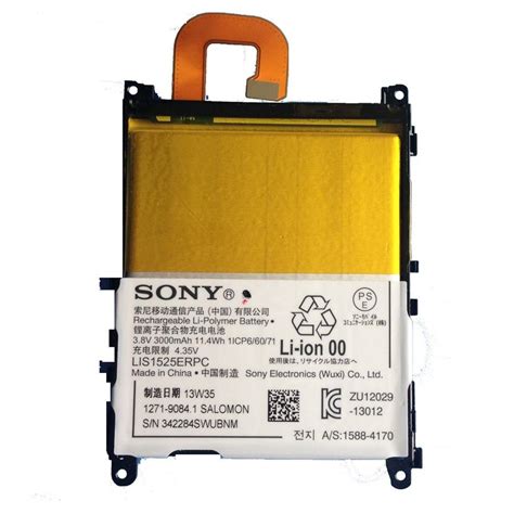 Sony Xperia Z1 LIS1525ERPC Replacement Battery – Aussiebatt