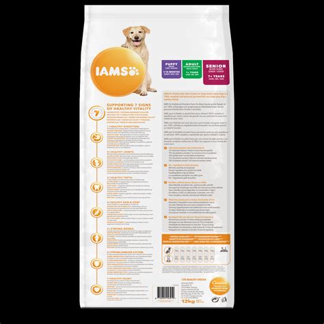 Iams Senior Large Breed Dog Food 12kg | Discount Pet Food