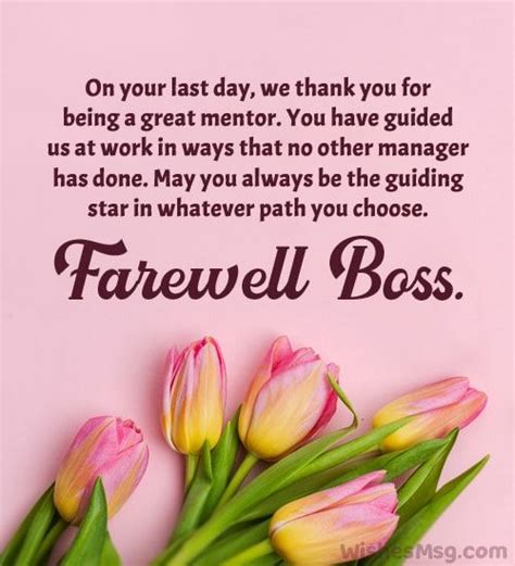 100+ Farewell Messages To Boss - Goodbye Wishes | WishesMsg | Farewell message, Farewell message ...