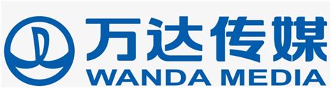 Wanda Group - 3513x869 PNG Download - PNGkit