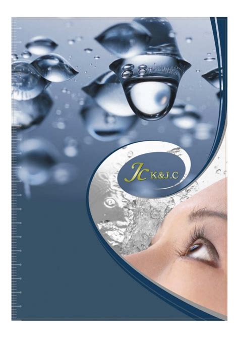 Contact lens solution