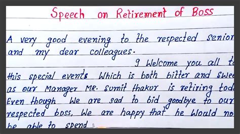 write a speech on retirement of boss | speech on retirement of boss ...