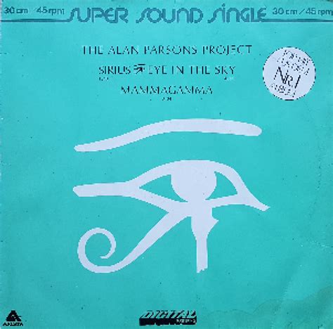 Sirius / Eye In The Sky | 12" (1982) von The Alan Parsons Project