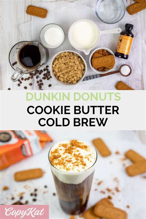 Dunkin Cookie Butter Cold Brew - CopyKat Recipes