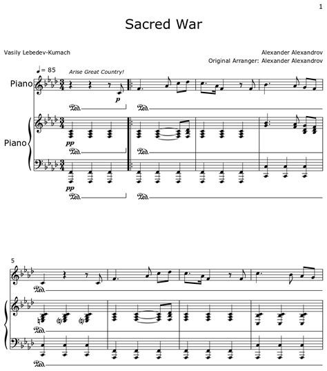 Sacred War - Sheet music for Piano