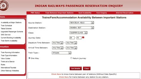 Indian Railway Tickets Online Booking - BOOK VCG