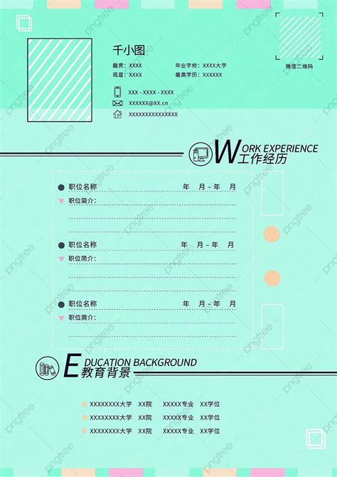 Minimalist Resume Template Design For Hr Professional - vrogue.co