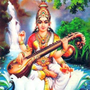 Saraswati Mantra For Studies