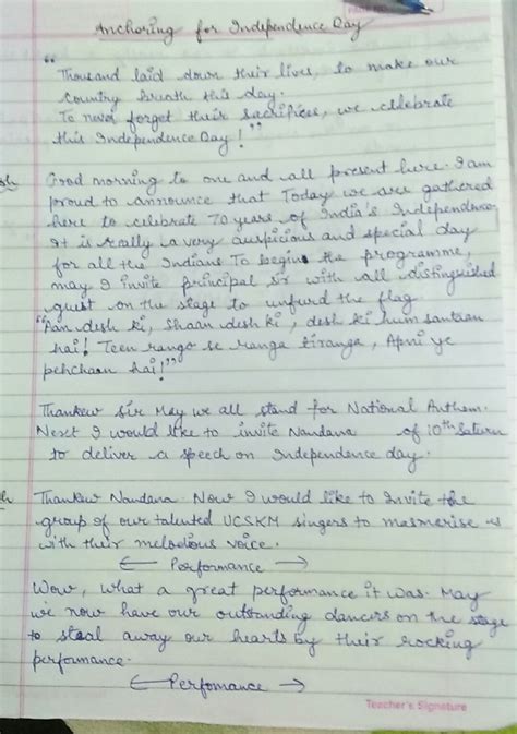 😂 Independence day speech script. हिन्दी 15 Aug 2018 Anchoring Script ...