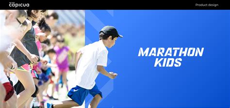 Marathon Kids on Behance