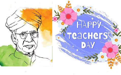 Happy Teachers Day Speech in Hindi | टीचर्स डे स्पीच हिंदी में - शिक्षक दिवस पर भाषण 2023